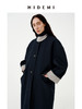 HIDEMI 经典复古廓形设计感羊毛条纹翻边飘领设计感长款风衣外套 商品缩略图6