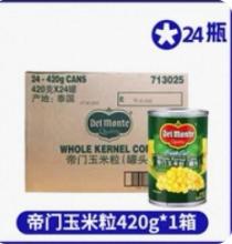 玉米罐头（规格：420g*24罐/箱、单位：罐） 商品图0