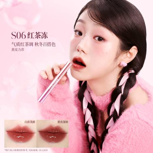 【新人专享 68元/2件】Colorkey珂拉琪精华口红显白滋润保湿秋冬唇釉淡化唇纹镜面伪素颜 商品图3