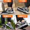 新款男士防砸防刺超纤 太空革劳保鞋实心底耐磨 商品缩略图6