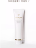 【航免仓】CledePeau肌肤之钥CPB洗面奶（滋润）125ml 商品缩略图2