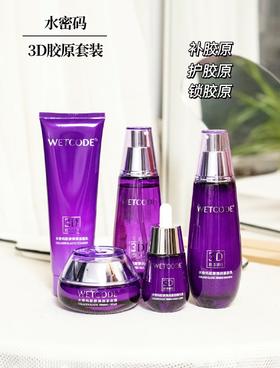 选对功效不花冤枉钱！