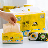 斑布&熊猫周末系列抽纸 6包\提 商品缩略图2