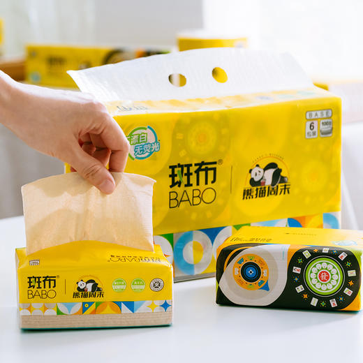 斑布&熊猫周末系列抽纸 6包\提 商品图2