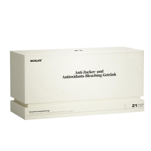 Moslate极光小棕管 德国原装进口 商品图0