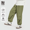 【团购价69.9】多多家男童伞兵裤儿童裤子2025新款春秋季中大童户外工装裤长裤潮10229 商品缩略图0
