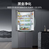 海尔（Haier）冰箱 BCD-418WGHTDB9S9U1 商品缩略图13