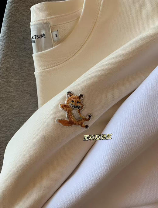 原单正品小狐狸情侣款卫衣 纯棉毛圈质地，手感柔软细腻~ 是咱们卫衣里面数一数二的好穿！ 推荐自留，给自己给家人，情侣款，一家人都能穿
四个色，尺码S-XL 商品图6