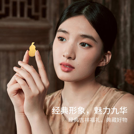 周六福黄金足金金片九华大愿地藏王手机金贴九华山系列情人节礼 商品图3