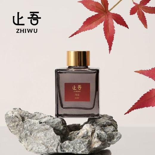 止吾夜之光系列无火香薰家用室内持久空气清新熏香卧室房间除臭 商品图4