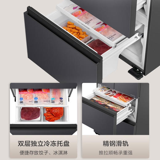 海尔（Haier）冰箱BCD-413WGHFD1BSJU1 商品图9