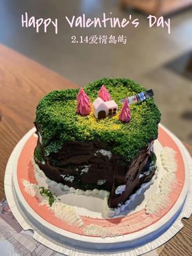 爱情岛屿·奶油霜微景观蛋糕