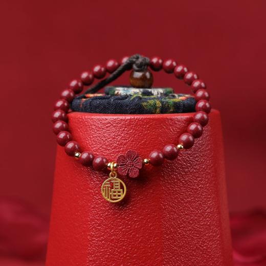 【礼袋礼盒装】珩钻 朱砂手串转运手链 新年好运转运素圈/红花福运/朱韵桃花/莲蓬好运 多款可选 商品图2
