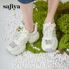 Safiya/索菲娅2025潮流街头透气网面蕾丝烫钻增高运动老爹鞋 SFD1112263 商品缩略图6