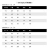 THESOONG|"Sorrento"极简舒适窄脚中腰百搭弹力休闲西装裤HWKZ5350 商品缩略图4