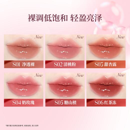 【新人专享 68元/2件】Colorkey珂拉琪精华口红显白滋润保湿秋冬唇釉淡化唇纹镜面伪素颜 商品图4