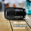 全新国行丨腾龙90mm F2.8 Di III MACRO VXD F072全画幅中长焦微距镜头索尼E/尼康Z 商品缩略图0