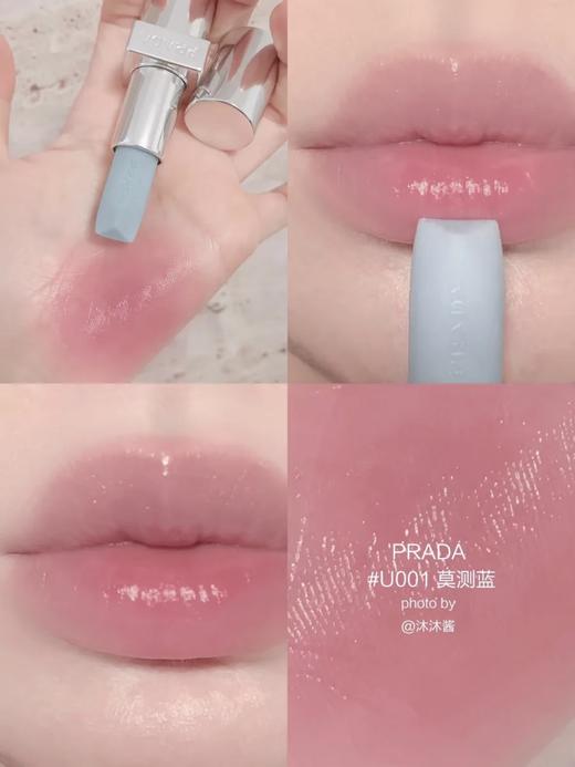 【限时秒杀】PRADA普拉达口红中样 #U001莫测蓝 #B03丑赤棕1.6g  持久留色 灵动润色 商品图4