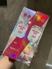 轻松get自信笑容😊过年牙白到被亲戚夸❗️【参半抛光美白牙膏】 商品缩略图1