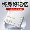 【焕脑金奖】Moslate小金藻DHA软胶囊 620mg 专利藻油 青少年儿童 商品缩略图0