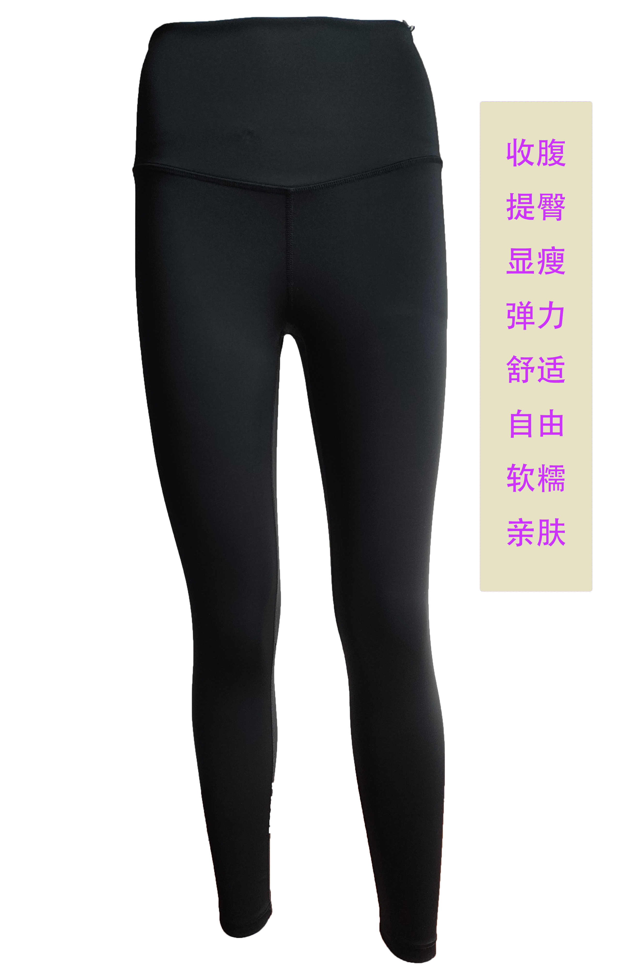 CK13瑜伽裤女高腰提臀运动2025新款普拉提训练外穿裤