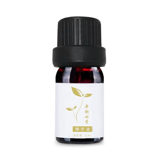 平衡小柅 7号 香照生木 纯精油 5ml   肝胆淋巴养护  闻嗅/扩香 调油 商品图4