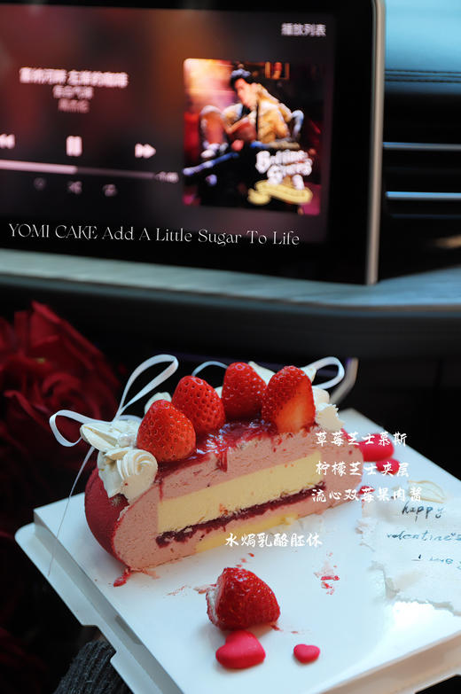 珍爱·Cherish 商品图3