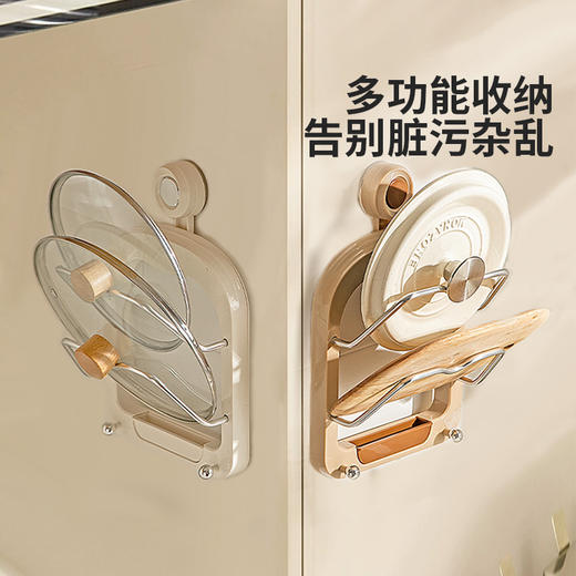 摩登主妇吸盘旋转锅盖架壁挂免打孔厨房菜板收纳架锅盖放置架神器 商品图4