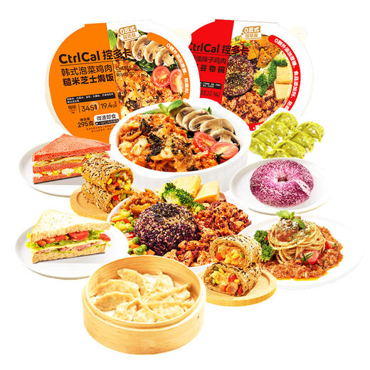 CtrlCal控多卡14顿轻食代餐饱腹食品轻卡健身餐营养餐 商品图5