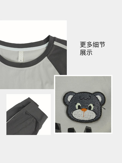 【第二件 0 元｜ 满2件 5 折】【秀黛】男圆领休闲长袖套装男士春秋家居服睡衣S1550001T【门店同款】 商品图2