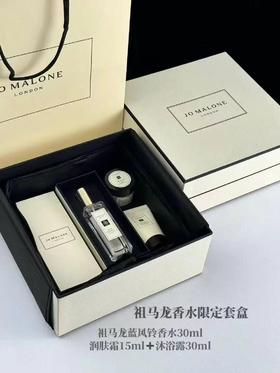 【礼物推荐】祖马龙香水限定套盒