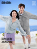 【SIINSIIN轻盈宽松梭织防晒衣】（男女同款）冰透科技 UPF60+ 4级防泼水 分区透气 持久凉感 商品缩略图5