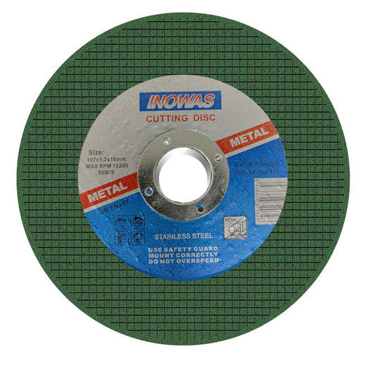 砂轮片角磨机双网切割片（50片）品牌颜色随机发 商品图3