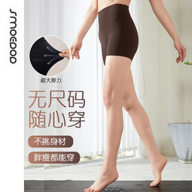 2025春夏SMOEDOD/水沐伊朵三分瑜伽短裤后腰口袋高弹收腹不挑身材吸排速干耐磨6622