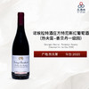 2020 Georges Noellat Gevrey Chambertin Fontenys 1er Cru 诺埃拉特酒庄方特尼斯（热夫雷-香贝丹一级园）红葡萄酒 商品缩略图0