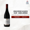 2017 Georges Noellat Beaune Clos de la Mignotte 1er Cru 诺埃拉特酒庄米格诺特（伯恩一级园）红葡萄酒 商品缩略图0