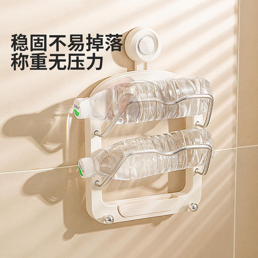 摩登主妇吸盘旋转锅盖架壁挂免打孔厨房菜板收纳架锅盖放置架神器 商品图3