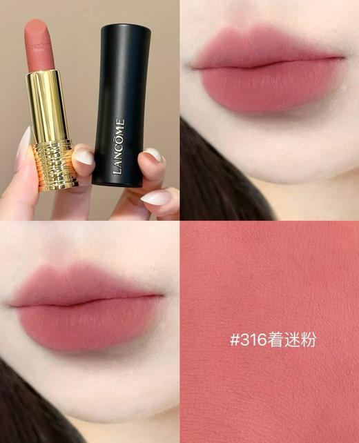 【礼物推荐】兰蔻2025繁花限定口红礼盒 商品图3