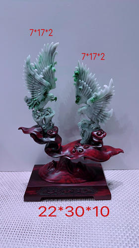 620833翡翠摆件【大展宏图】