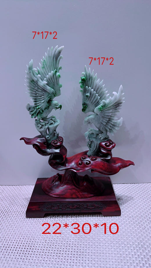 620833翡翠摆件【大展宏图】 商品图0