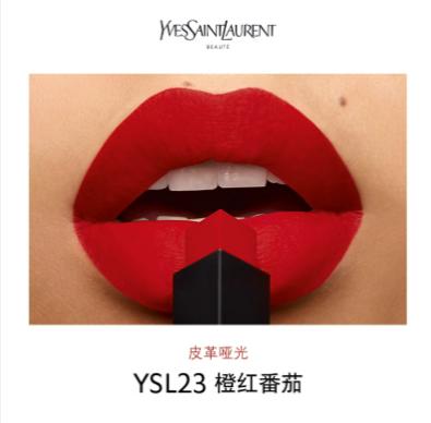 【航免仓】YSL圣罗兰细管纯口红23#30# 商品图2