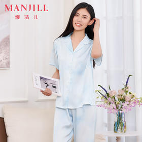 【商场同款】熳洁儿 缎面绸家居服春夏新款短袖女士开衫短袖长裤25203109