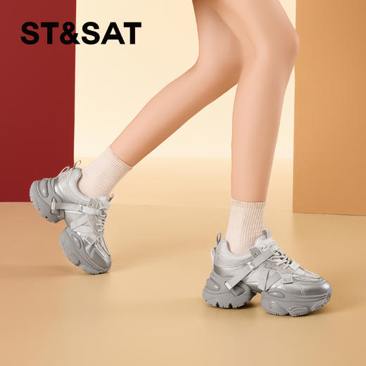 星期六休闲运动透气增高显瘦老爹鞋SSD1112C9S 商品图2
