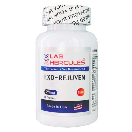 赫力仕DHEA山药胶囊脱氢表雄酮降FSH卵巢保养卵泡备孕 商品图1