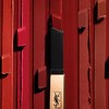 【限时特惠】YSL 圣罗兰小金条口红2.2g 商品缩略图1