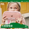 KK树奇点计划笔袋KQ23119 商品缩略图0
