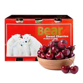 智利车厘子4J（件）10斤装（包装随机）