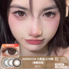 DORISCON / 小黑宝/小巧酥/榛果奶咖 / 美瞳半年抛 /  2片入 / 14.0mm-14.5mm / 明显扩瞳/双倍明显扩瞳 商品缩略图0