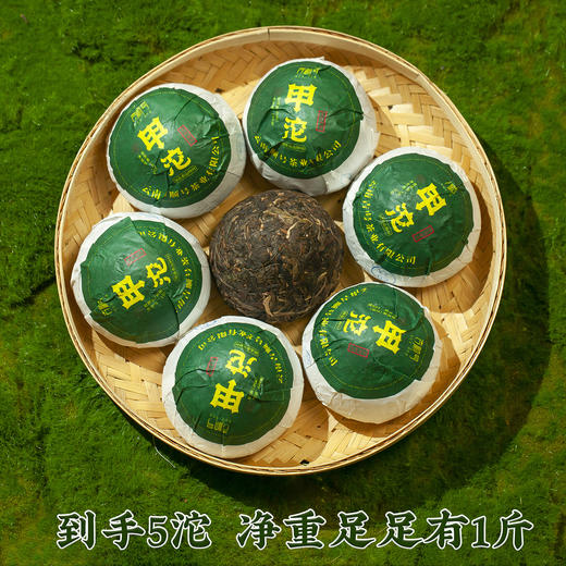 【2025春茶】吉顺号特制甲沱南糯山古树春茶100克*5沱笋壳包装 商品图2