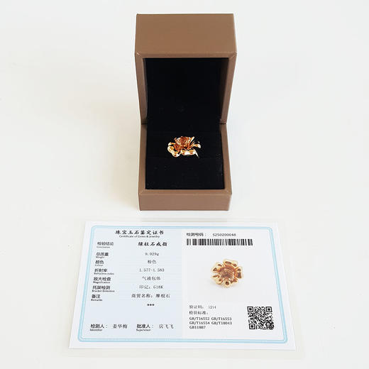 【天然正品】AU750精品玫瑰金镶4.16ct粉色摩根石花朵戒指10号（戒圈可改）女士现售价：7280！050225NJM15 商品图1